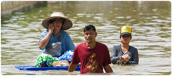 การเดินทางไกลอย่างปลอดภัย การเดินทางไกลอย่างปลอดภัย