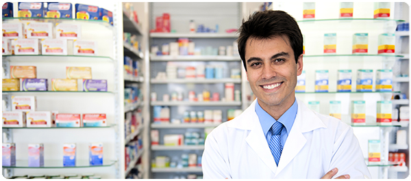 นีโอมัยซิน นีโอมัยซิน