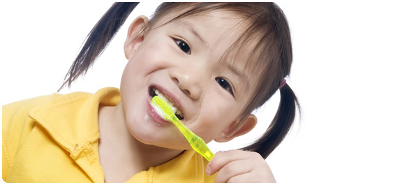 ยาสีฟัน ยาสีฟัน