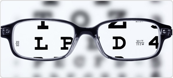 ลานสายตา ลานสายตา